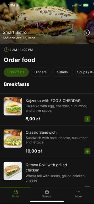 App screen 13