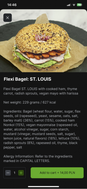App screen 14